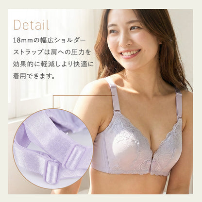 レース授乳ブラ スナップボタン式