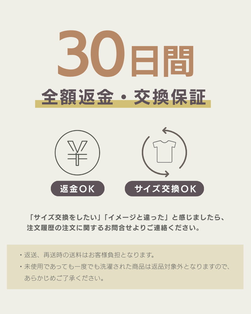 レース授乳ブラ スナップボタン式