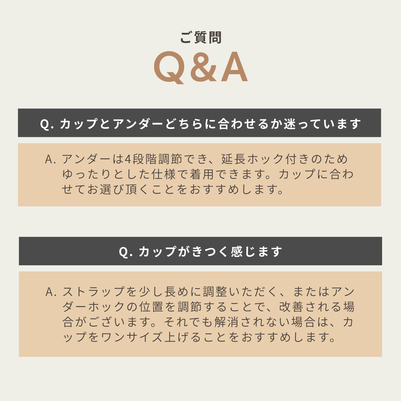 レース授乳ブラ スナップボタン式