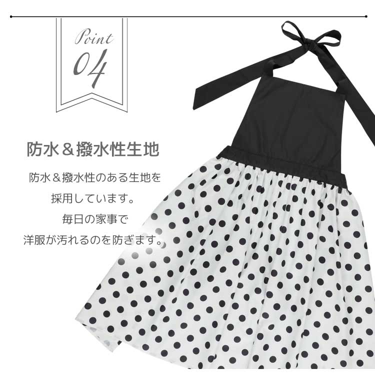 hepstar大人用エプロン