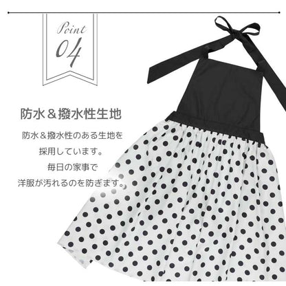 hepstar大人用エプロン