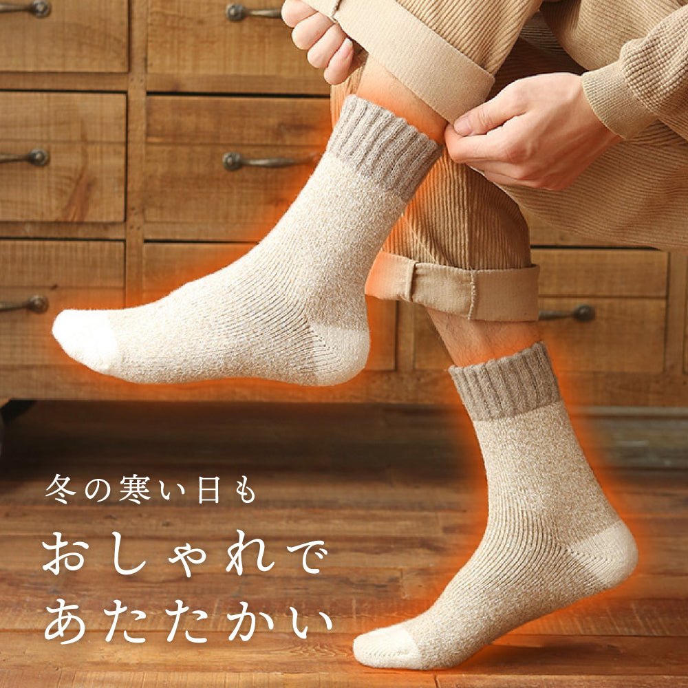 メンズ中厚靴下5足