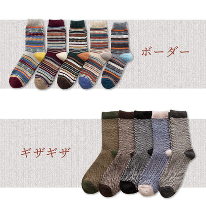 メンズ中厚靴下5足