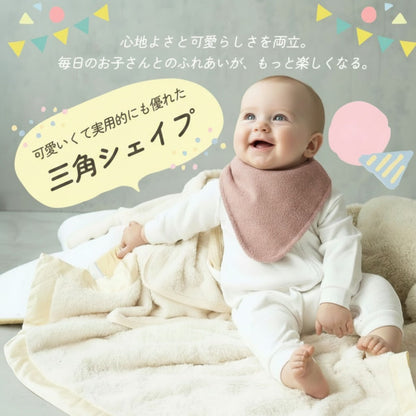 三角スタイ