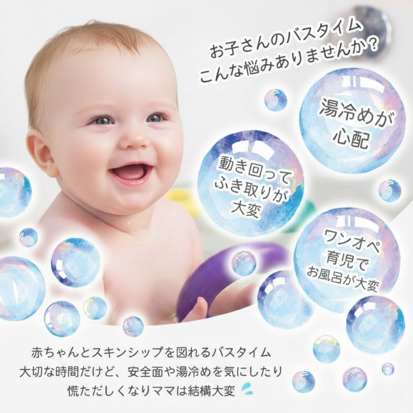 フロントボタンバスローブ