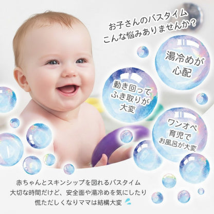フロントボタンバスローブ