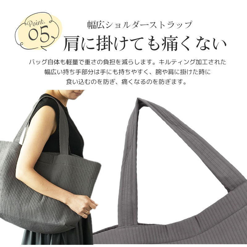 無地ヌビバッグ