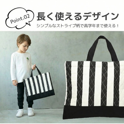 入園入学5点セット