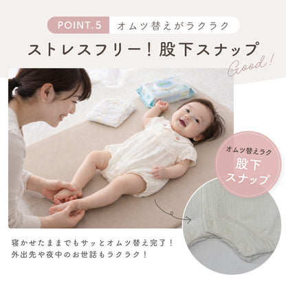 チェリー柄コットンカバーオール