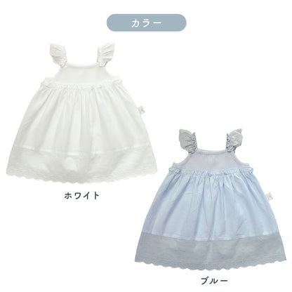 リトルレースドレス
