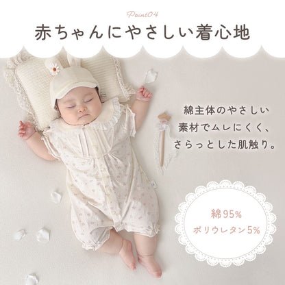 耳つきレースカラーカバーオール