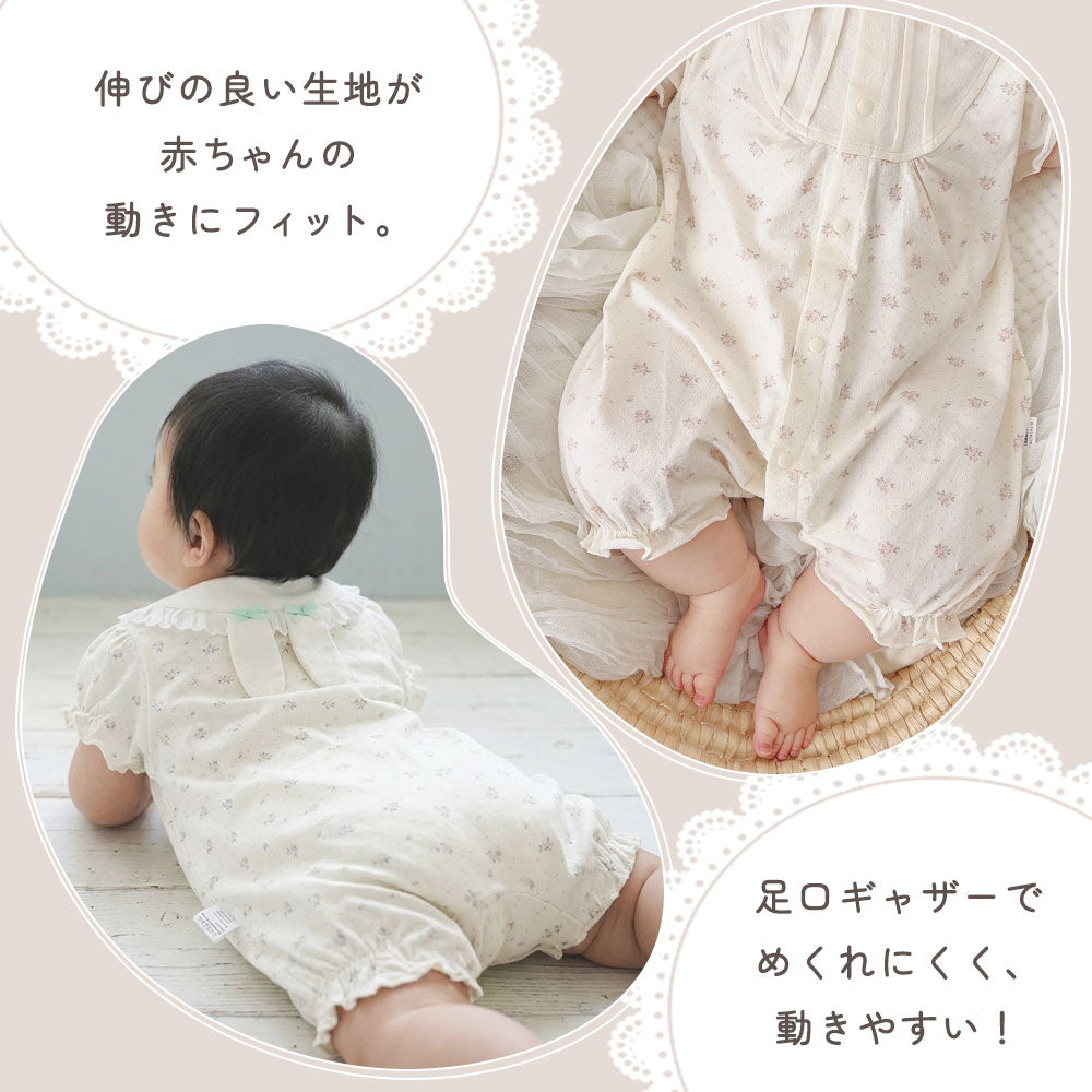 耳つきレースカラーカバーオール