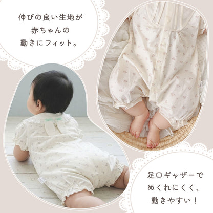 耳つきレースカラーカバーオール