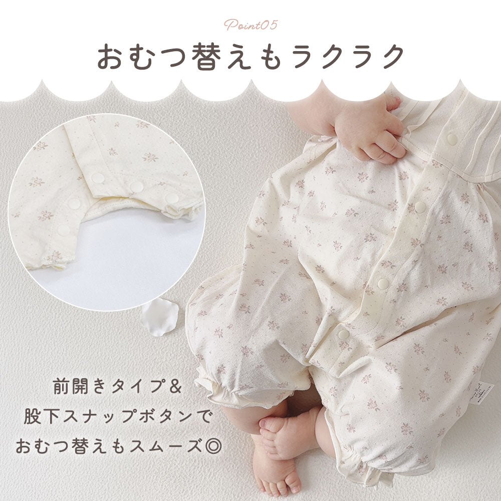 耳つきレースカラーカバーオール