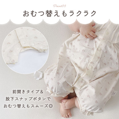 耳つきレースカラーカバーオール