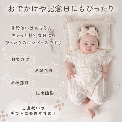 耳つきレースカラーカバーオール