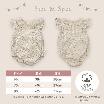 小花柄レース襟ロンパース