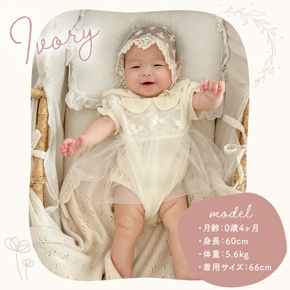 ふんわりチュールドレス風ロンパース