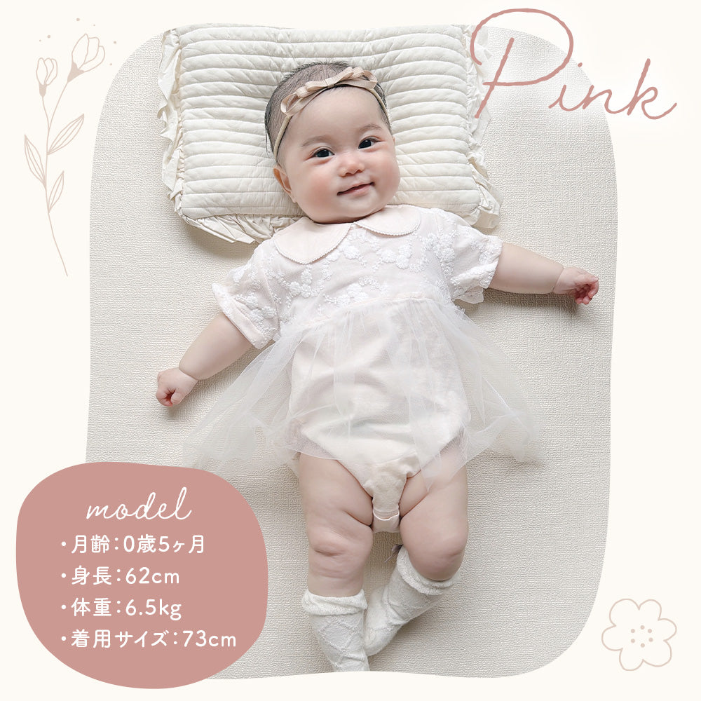ふんわりチュールドレス風ロンパース