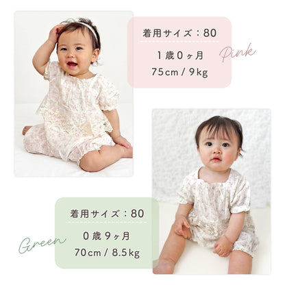 ウエストフリル花柄ロンパース