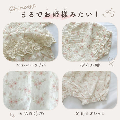 ウエストフリル花柄ロンパース