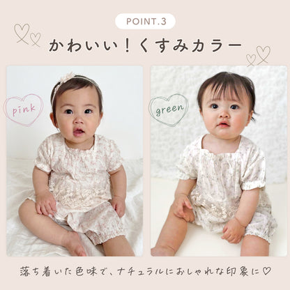 ウエストフリル花柄ロンパース