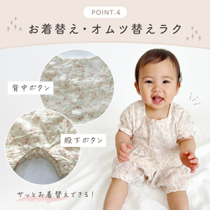ウエストフリル花柄ロンパース