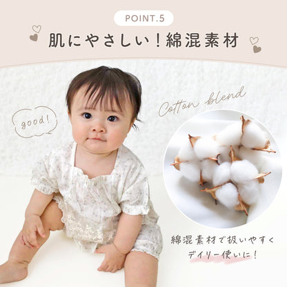 ウエストフリル花柄ロンパース