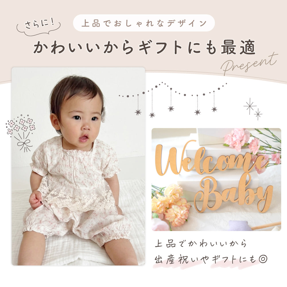 ウエストフリル花柄ロンパース