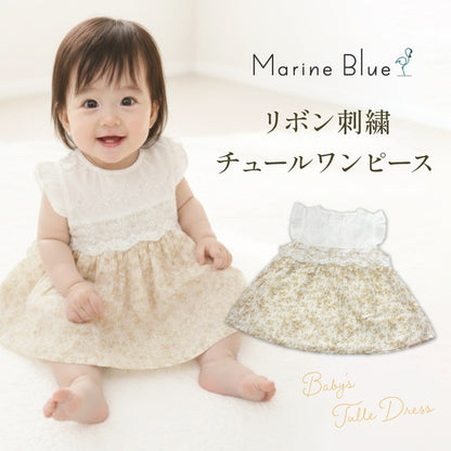 リボン刺繍チュールワンピース