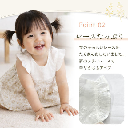 リボン刺繍チュールワンピース