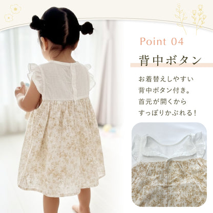 リボン刺繍チュールワンピース