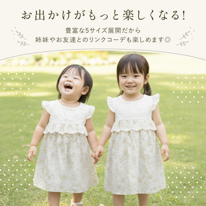リボン刺繍チュールワンピース
