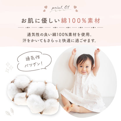 ハートドットワンピース