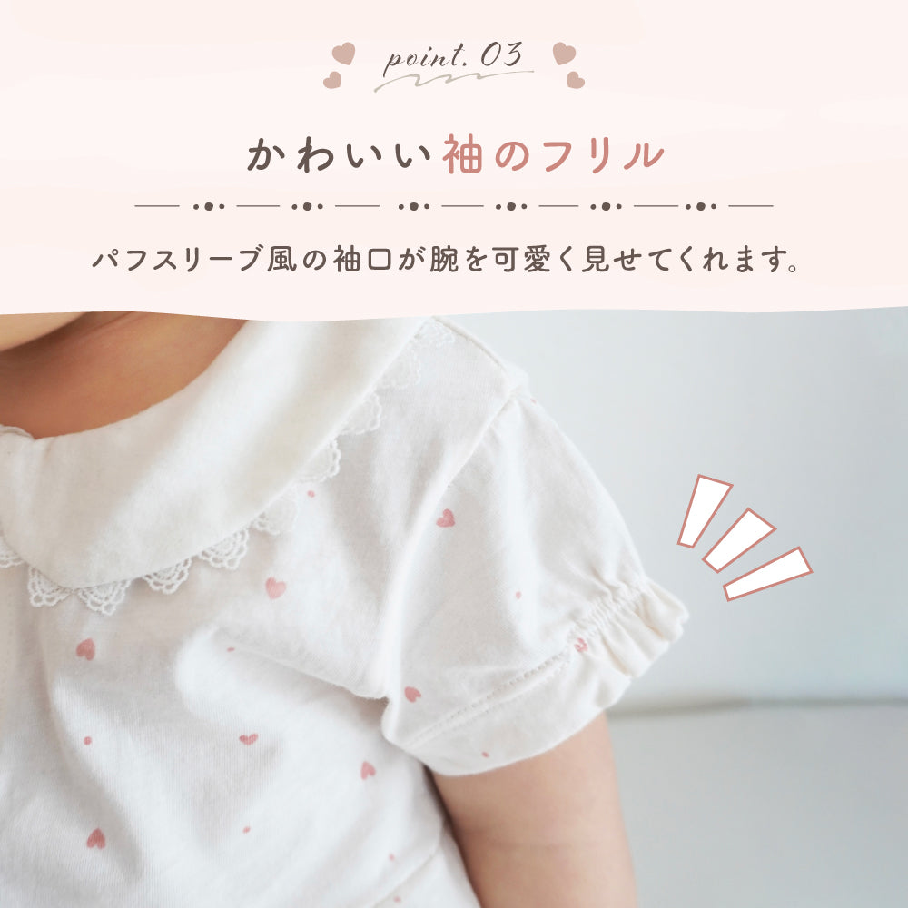 ハートドットワンピース
