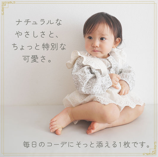 レースサス付き小花柄ロンパース