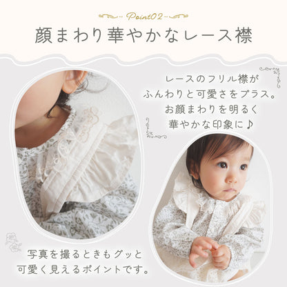 レースサス付き小花柄ロンパース