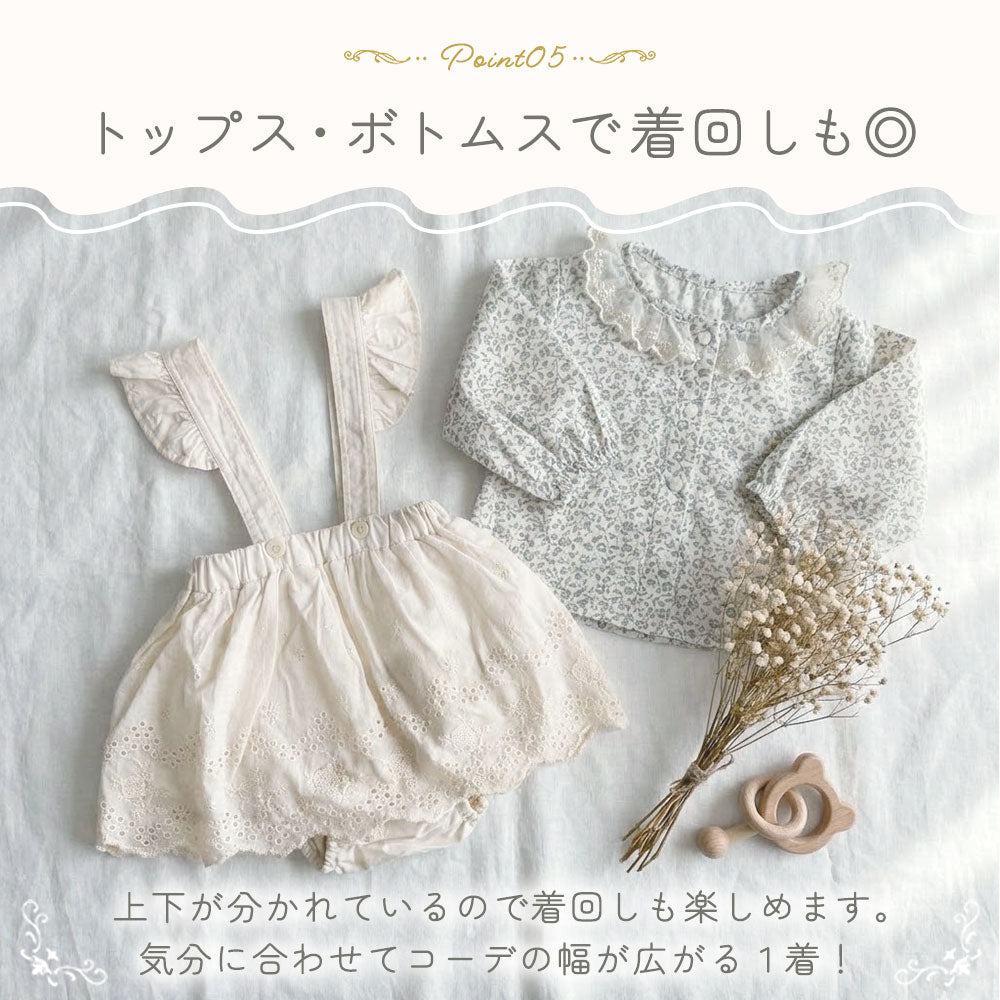 レースサス付き小花柄ロンパース