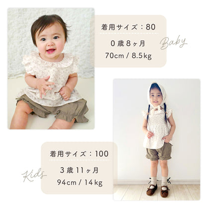 花柄トップス＆パンツセット