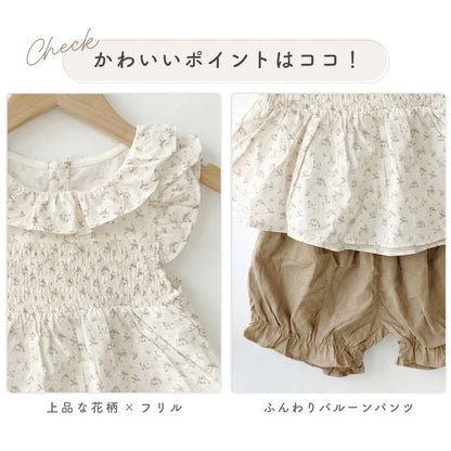 花柄トップス＆パンツセット