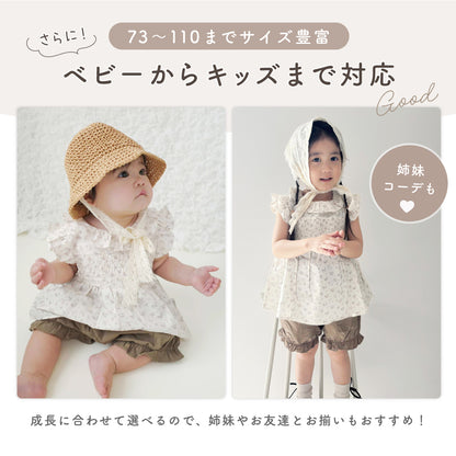 花柄トップス＆パンツセット