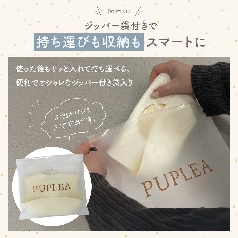 つぶつぶお食事シリコンエプロン