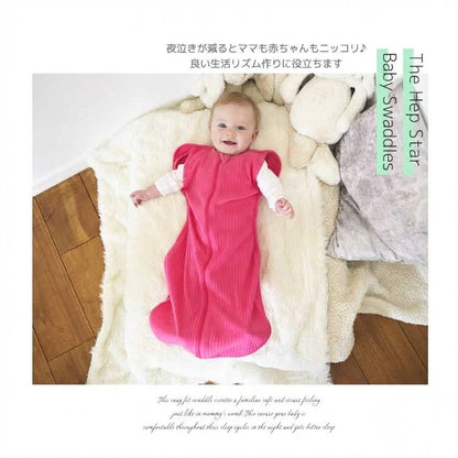 hepstarスワドル