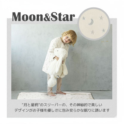 hepstar袖付毛布スリーパー